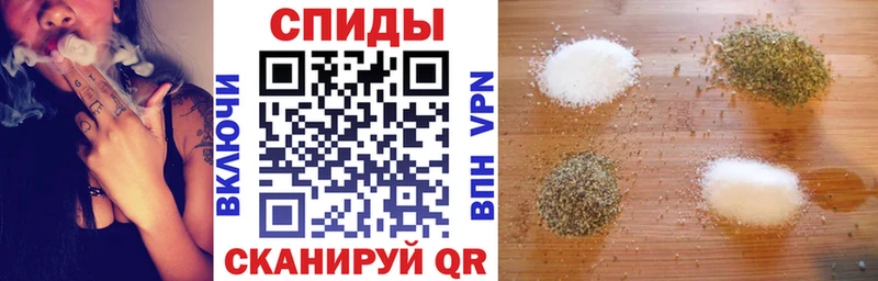 закладка Лабытнанги БУТИРАТ оксибутират