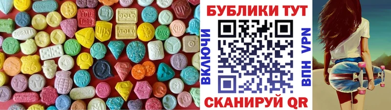 Ecstasy Punisher Лабытнанги