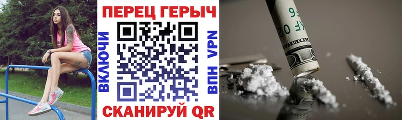 shop наркотические препараты  где купить наркотик  Лабытнанги  Героин Heroin 