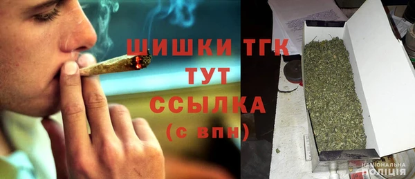 кокс Балабаново