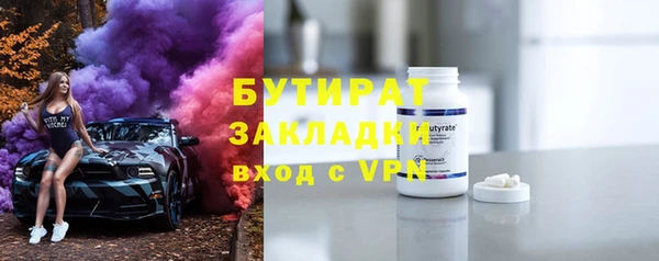 кокс Балабаново