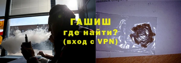 кокс Балабаново