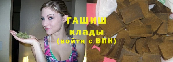 кокс Балабаново