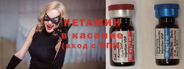 мяу мяу мука Ростов