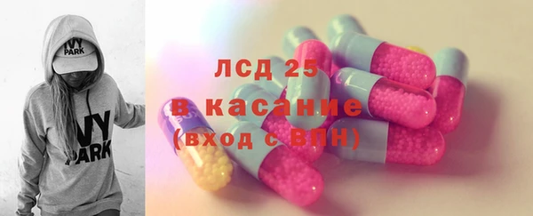 кокс Балабаново