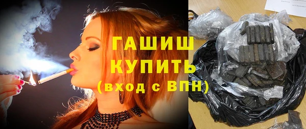 кокс Балабаново