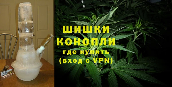 ALPHA PVP Балахна