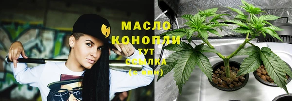 кокс Балабаново