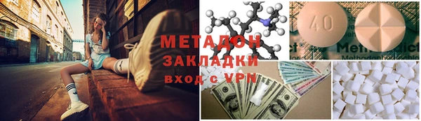 кокс Балабаново