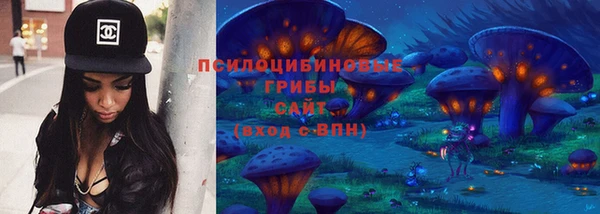 герыч Баксан
