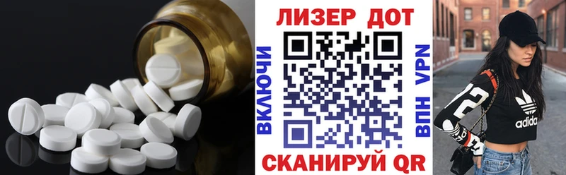 цены   Лабытнанги  Лсд 25 экстази кислота 