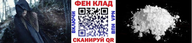 Метамфетамин пудра  Лабытнанги 