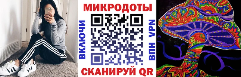 ОМГ ОМГ рабочий сайт  Лабытнанги  Псилоцибиновые грибы прущие грибы 